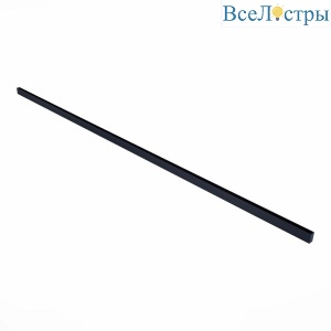 Шинопровод магнитный ST Luce Skyline 220 ST015.439.00