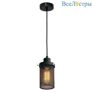 Подвесной светильник Lussole Loft LSP-9672