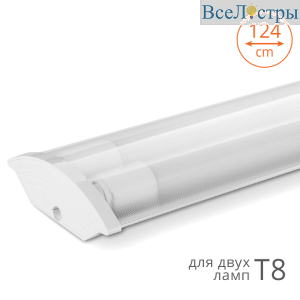 Линейный светильник Wolta WT82120-02