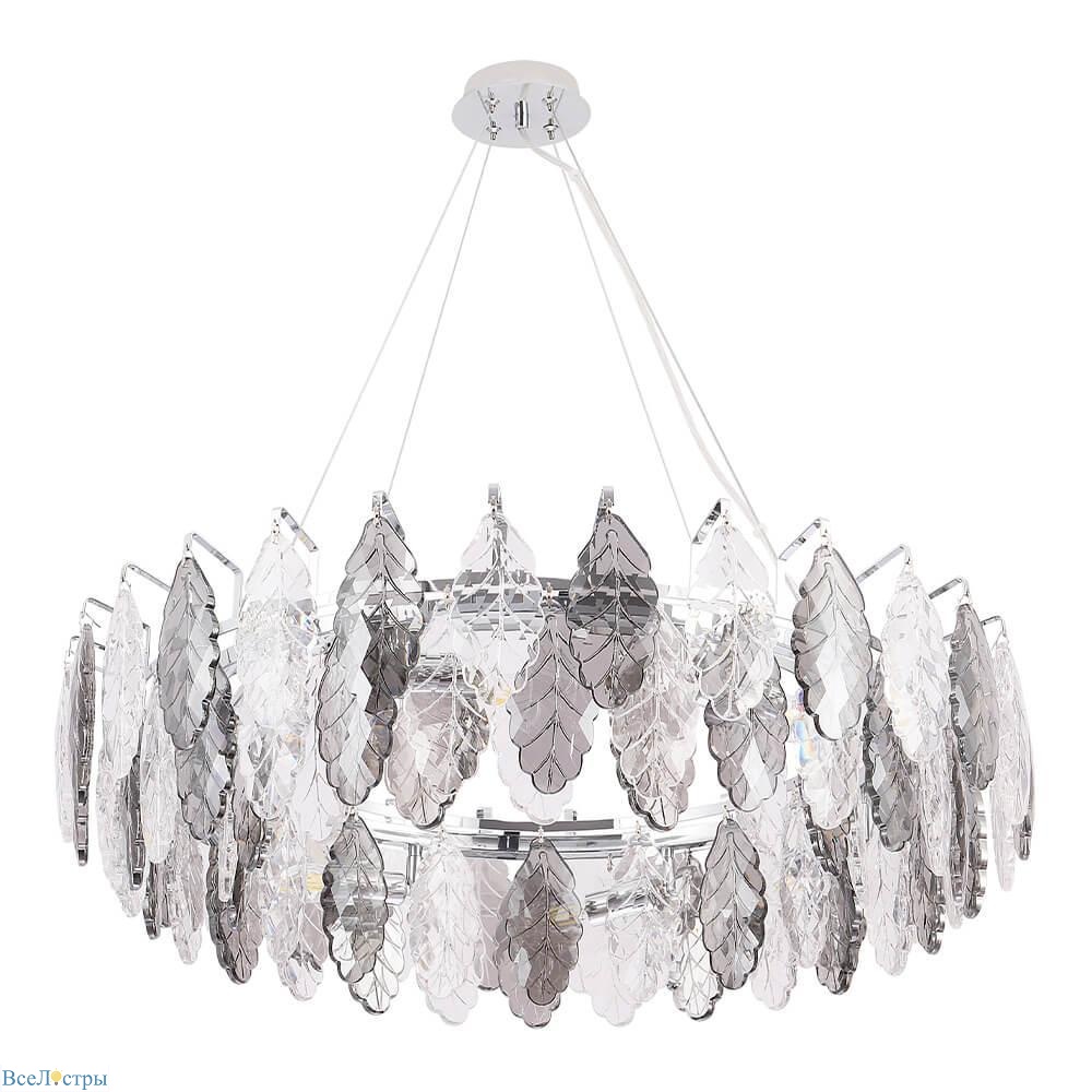 подвесная люстра crystal lux trevi sp8 chrome