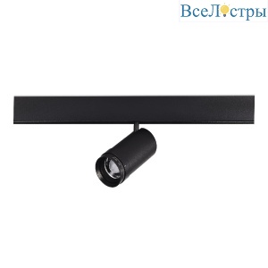 Трековый магнитный однофазный светильник ST Luce Skyline 48 ST357.436.20