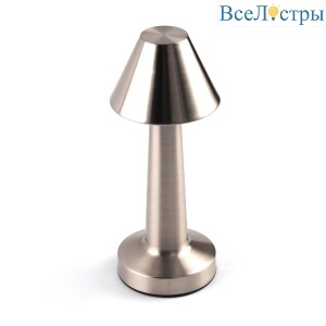 Настольная лампа Escada Evo 10256/L LED