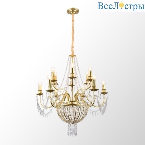 Подвесная люстра Lussole Rains LSP-6004