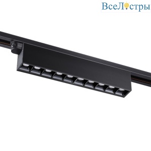 Трековый светодиодный светильник Novotech Port Iter 358831