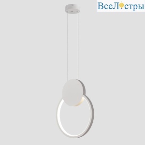 Подвесной светодиодный светильник Moderli Yumi V5020-1PL