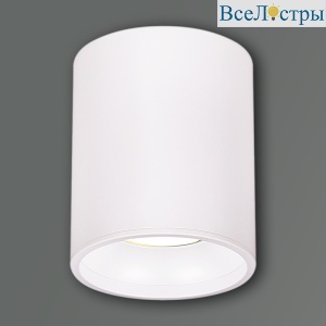 Накладной светильник Reluce 16132-9.5-001CN MR16 WT
