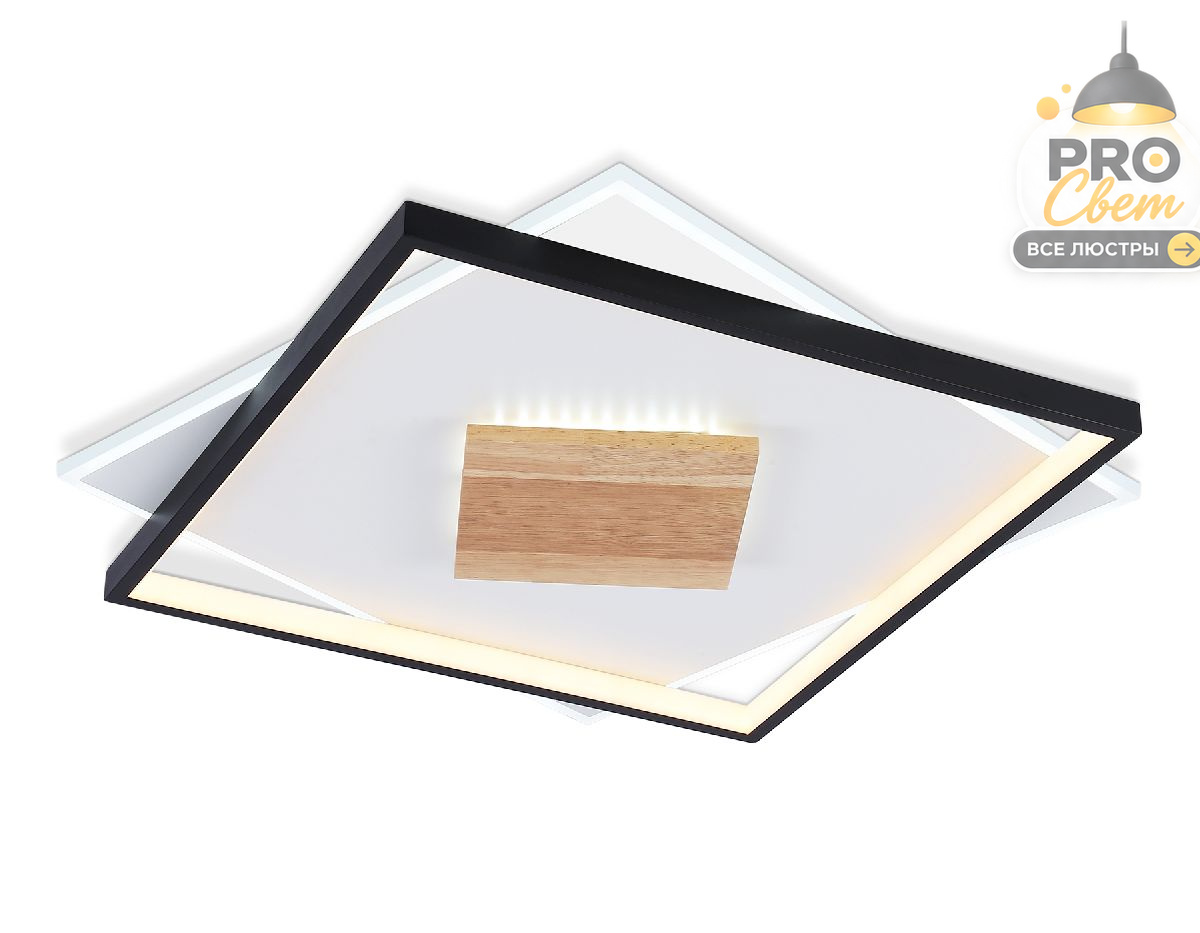 потолочный светильник ambrella light linetech comfort fl4791