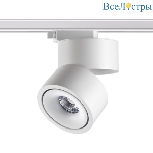 Трековый светодиодный светильник Novotech Port Groda 358778