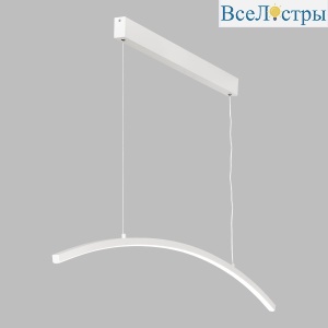 Линейно-подвесной светильник Lussole Bradford LSP-7452