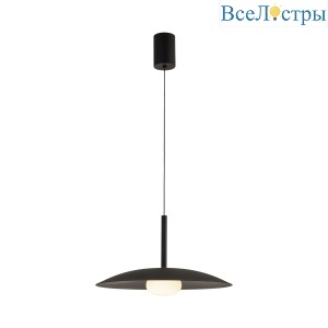Подвесной светильник Mantra Lidia 8975
