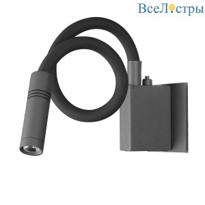 Бра Lightstar Muro 808617