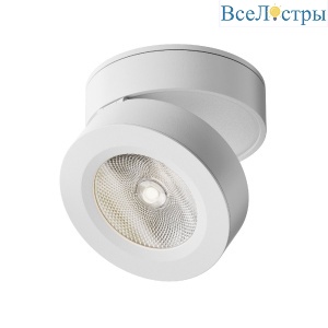 Светодиодный спот Maytoni Alivar C022CL-L7W4K