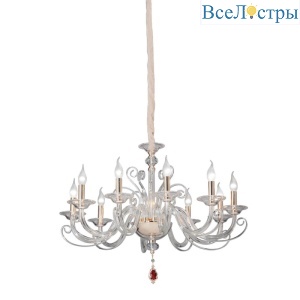 Подвесная люстра Vitaluce V5165/10