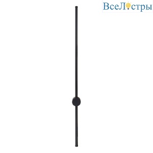 Настенный светильник Lussole Lowell LSP-7118V