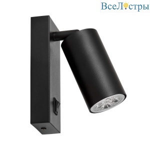 Спот Lampit Neo TS TK50-W1 BK
