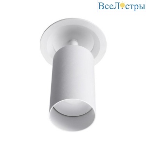Встраиваемый спот Lucia Tucci Longo LTP-D007-01GU10-W