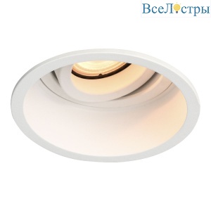 Встраиваемый светильник ST Luce ST261.508.01