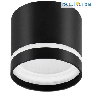 Накладной светильник ЭРА OL9 GX53 BK/WH Б0048542