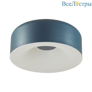 Потолочный светодиодный светильник Sonex Avra Confy 7689/40L