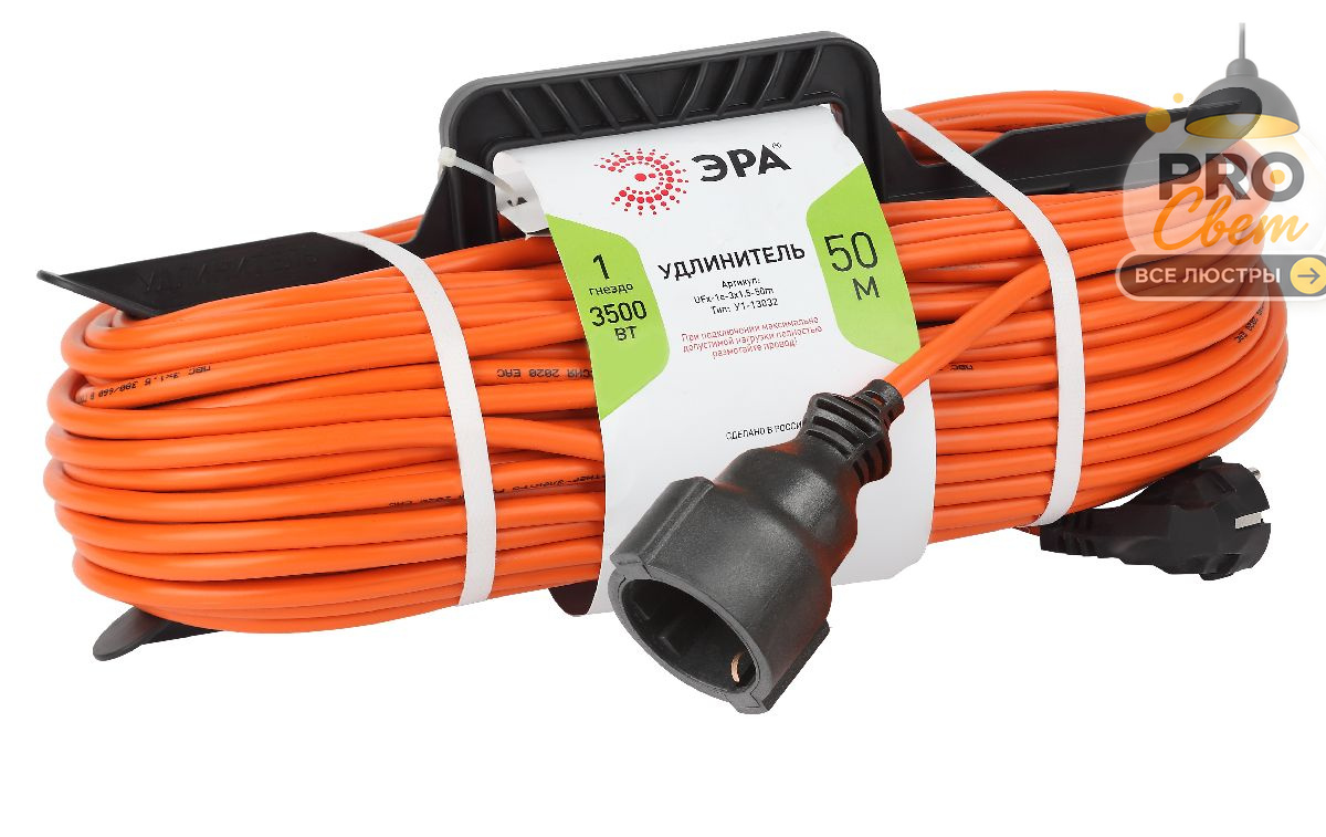 удлинитель силовой эра ufx-1e-3x1.5-50m б0046814
