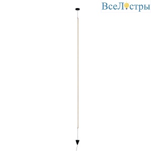 Подвесной светильник Mantra Vertical 7352