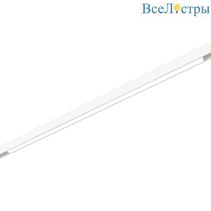 Трековый магнитный светильник ST Luce Skyline 48+ ST1360.546.30