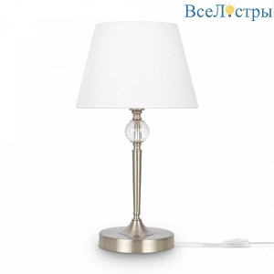 Настольная лампа Freya Rosemary FR2190TL-01N