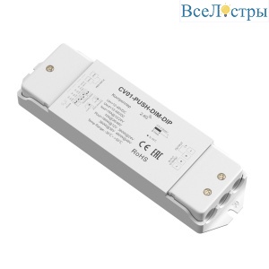 Контроллер Maytoni Union 731013