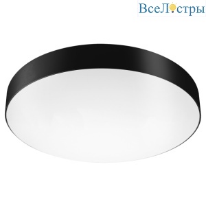 Потолочный светильник Arlight SP-PLATO-R1200-145W Warm3000 (BK, 120 deg, 230V) 038930