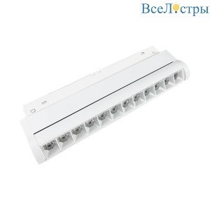 Трековый светильник магнитный Vitaluce VT0200045-00.1