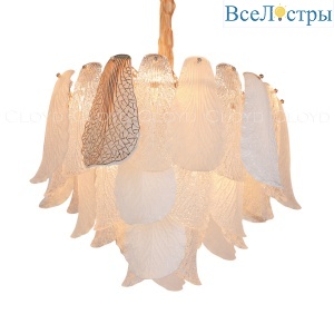 Подвесная люстра Cloyd Cardamon 11507