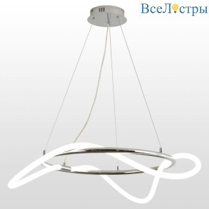 Подвесной светодиодный светильник Lussole Loft River LSP-8390