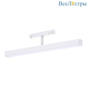Трековый светодиодный светильник ST Luce Skyline 48 ST802.546.12