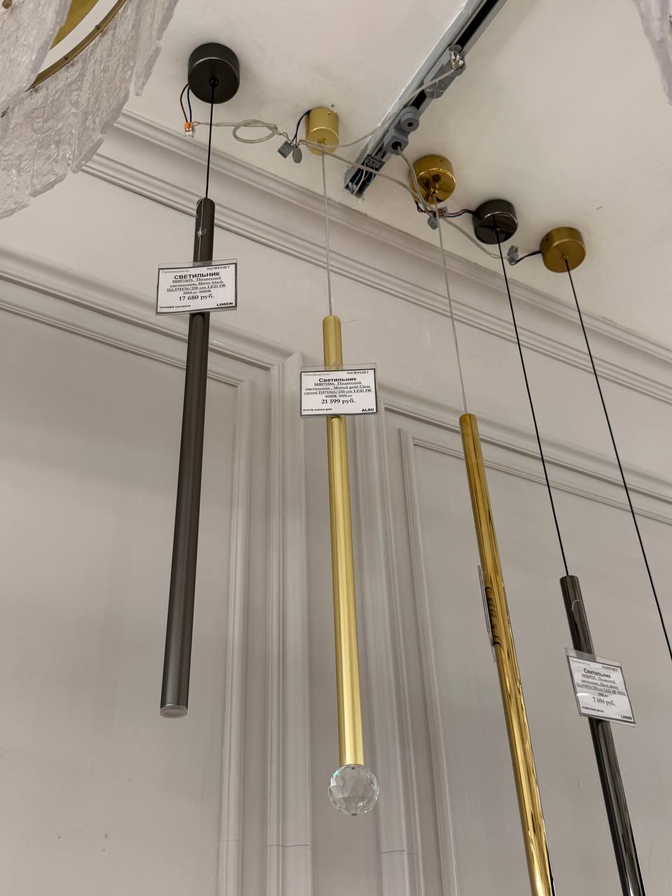 подвесной светильник newport 8131/s matted gold м0071584