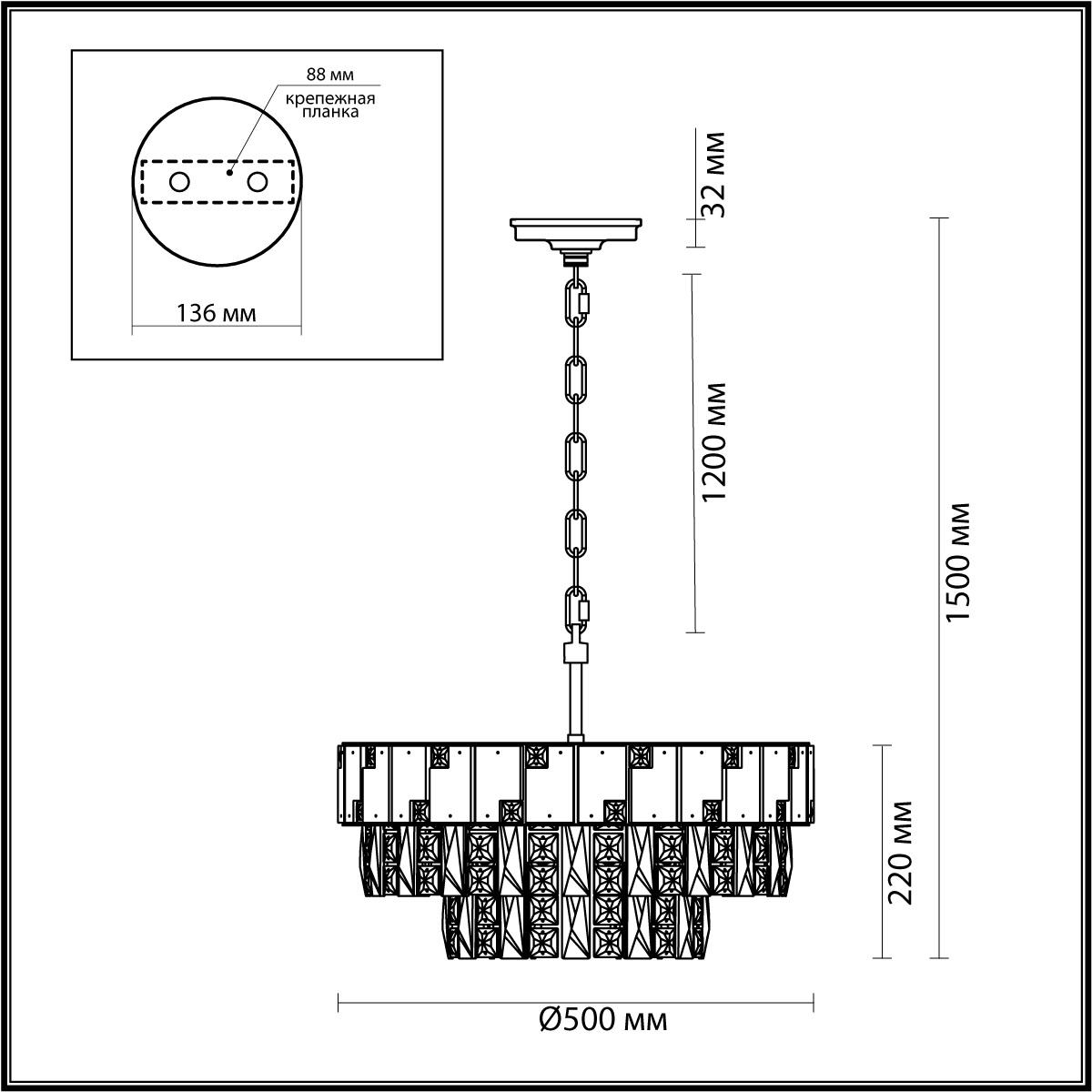 подвесная люстра odeon light hall chessi 5076/11