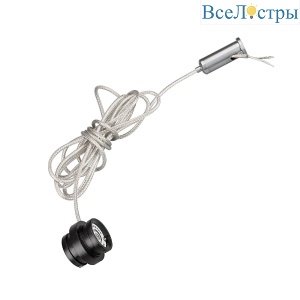 Коннектор Arlight MAG-FLEX-CON-POWER-MINI-KIT (BK) 034062