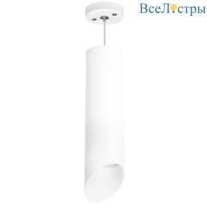 Подвесной светильник Lightstar Rullo (216496+590086+201486) RP649686