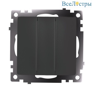 Выключатель трехклавишный Stekker Катрин графит GLS10-7108-06 49415