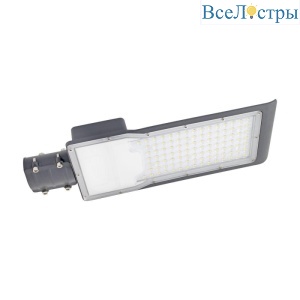 Уличный светодиодный консольный светильник Gauss Avenue 629536300