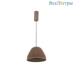 Подвесной светильник Moderli Welli V11096-PL