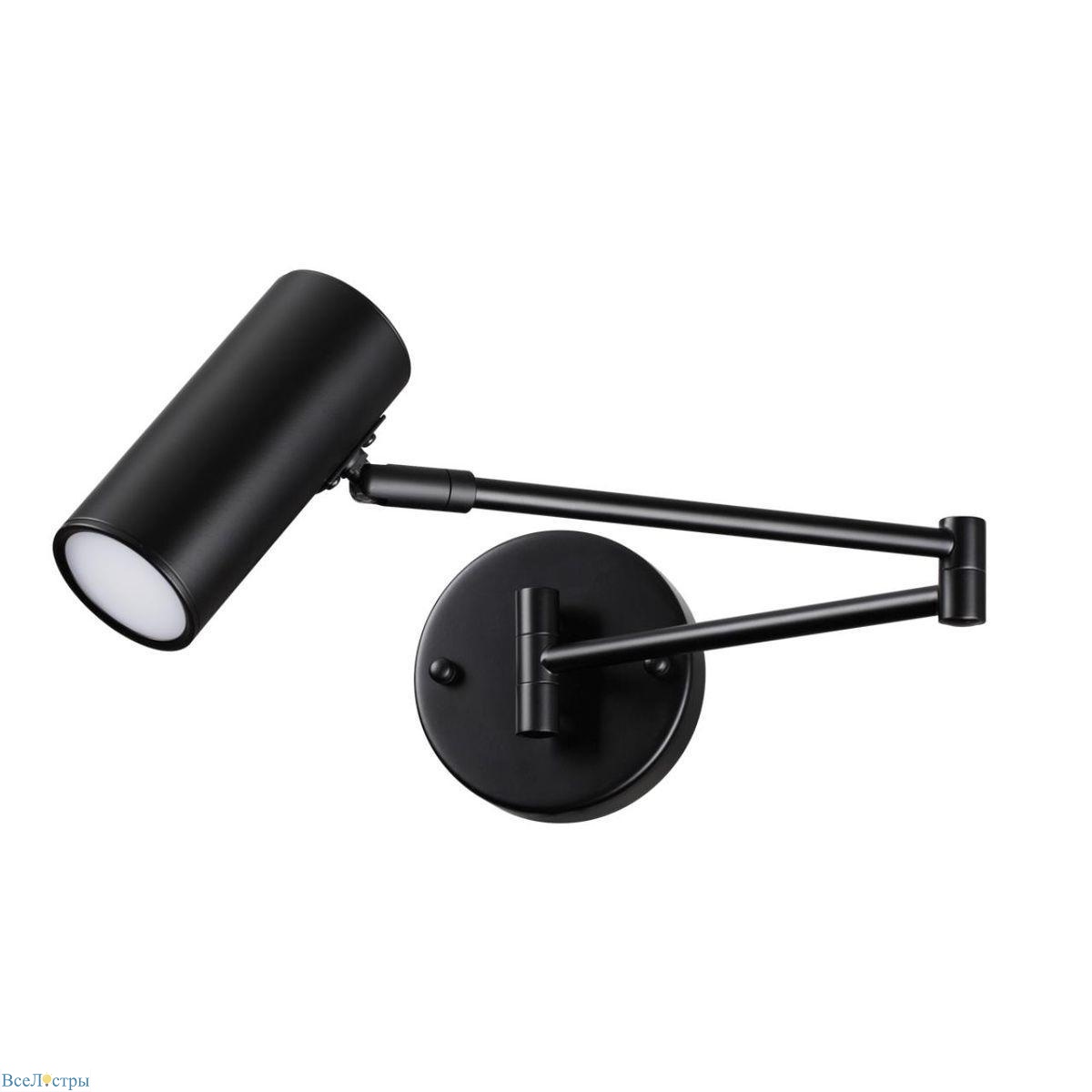 спот odeon light razio 4376/1w