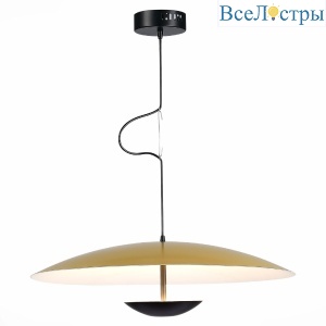 Подвесной светильник ST Luce Armonico SL6502.213.01