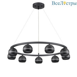 Подвесная люстра Lumion Comfi Luazana 8242/9