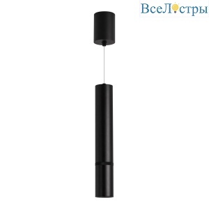 Подвесной светильник Arlight SP-ARTEMIS-HANG-P-R60-15W Warm3300-MIX (BK, 8-80 deg, 230V, TRIAC) 056114