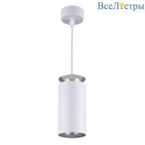 Подвесной светодиодный светильник Elektrostandard DLS021 9+4W 4200К белый матовый/серебро 4690389144288
