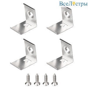 Держатель Arlight SL-KANT-H20 049403