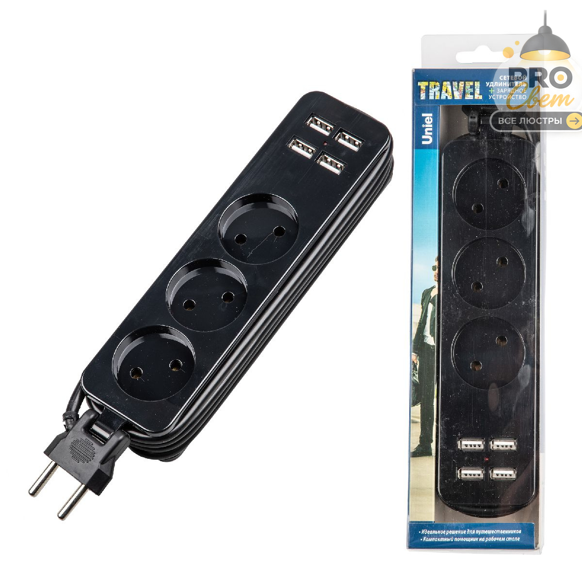 удлинитель uniel s-ct3-1,8u black ul-00011137