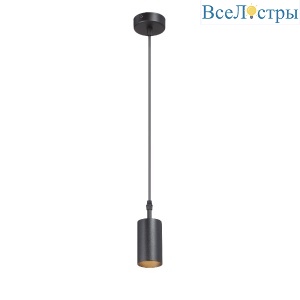 Подвесной светильник Vitaluce V46391-1/1S