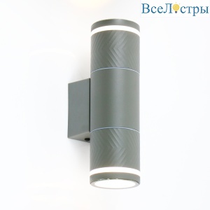 Уличный настенный светильник General GWL-2MR16-GU10-R-IP65 661980
