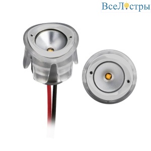 Фасадный светильник Arlight ALT-LODESTAR-HANDRAIL-R27-1.5W Warm3000 045491
